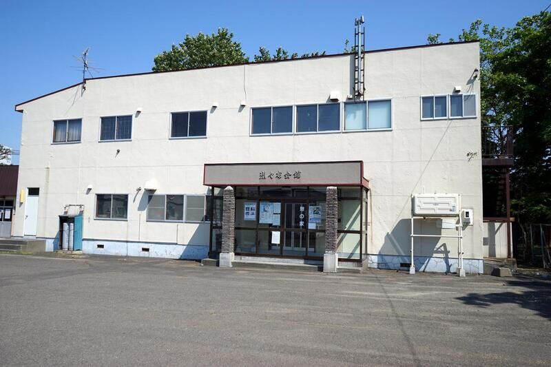 烈々布会館 外観１