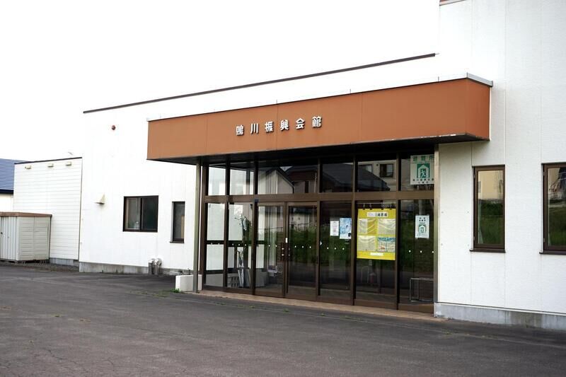 鳴川振興会館 外観２