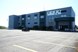 村上斎場　静内