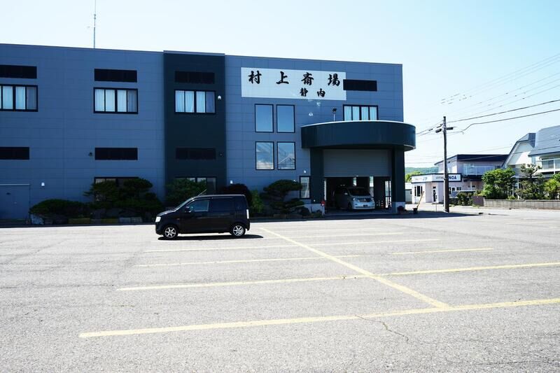 村上斎場　静内 駐車場