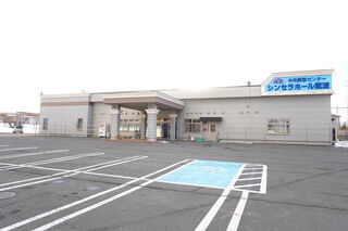 シンセラホール紫波