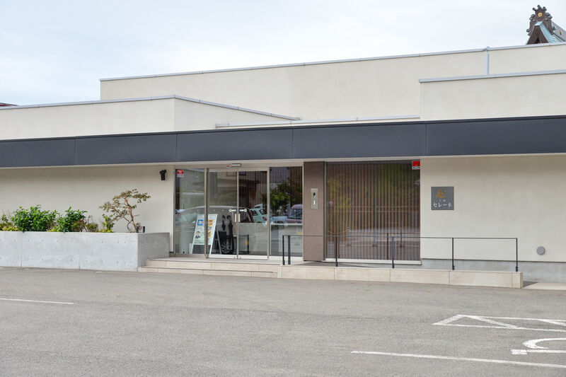 寺町セレーネ 外観２