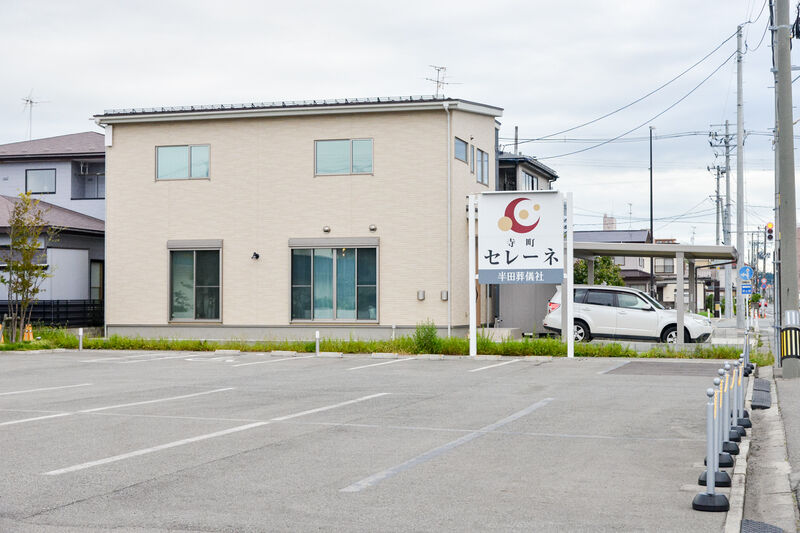 寺町セレーネ 駐車場