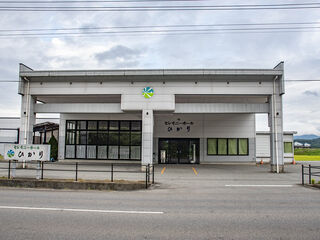 セレモニーホールひかり本館