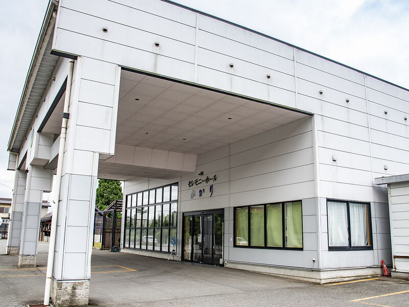 セレモニーホールひかり本館 外観2