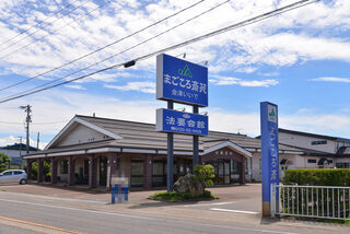 まごころ斎苑会津いいで