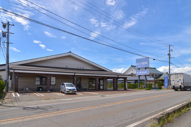 まごころ斎苑会津いいで 外観１