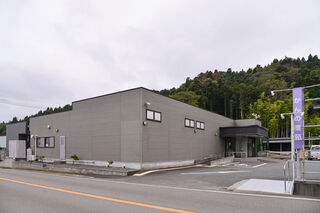 かんの斎苑