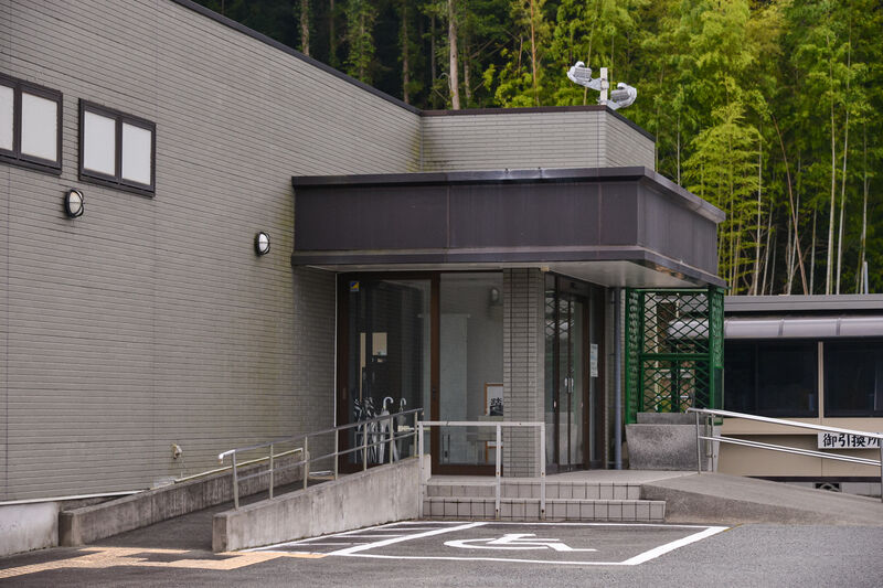 かんの斎苑 外観２