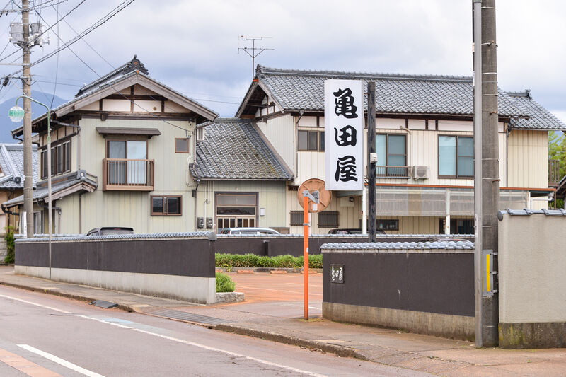 亀田屋 入口
