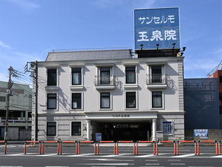 玉泉院　千鳥会館