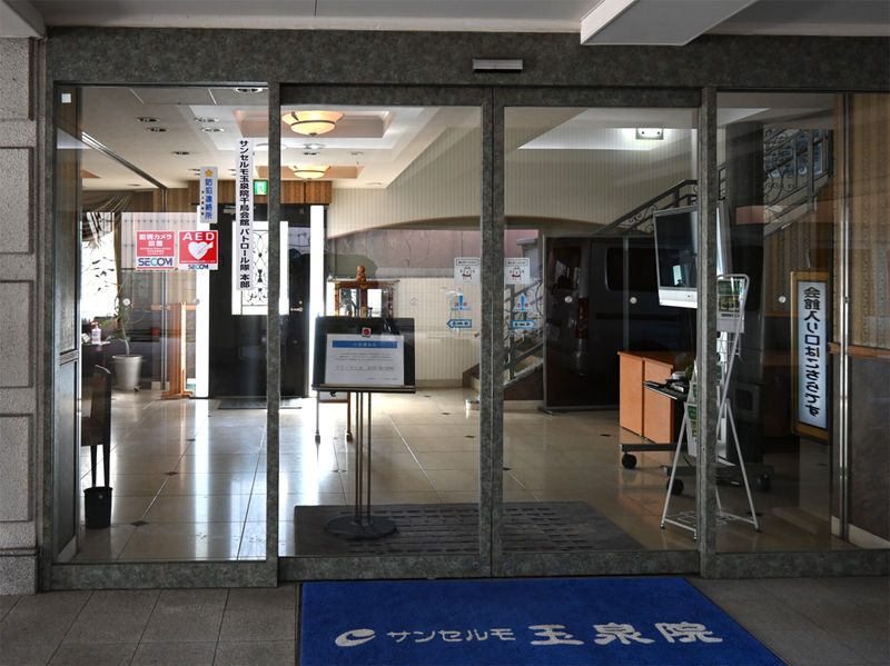 玉泉院　千鳥会館 入口１
