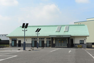 にちりんホール