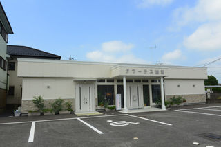 グラーテス加須