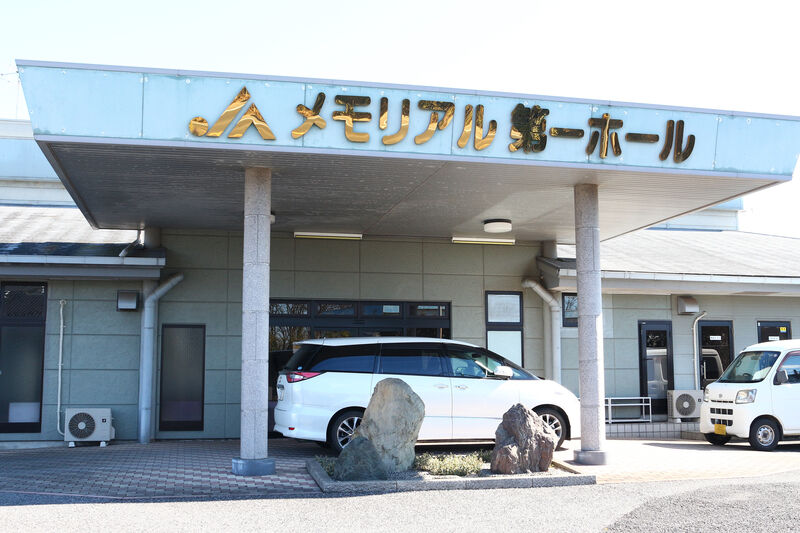 メモリアル第一ホール 入口