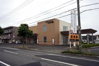 ディアネス屯田