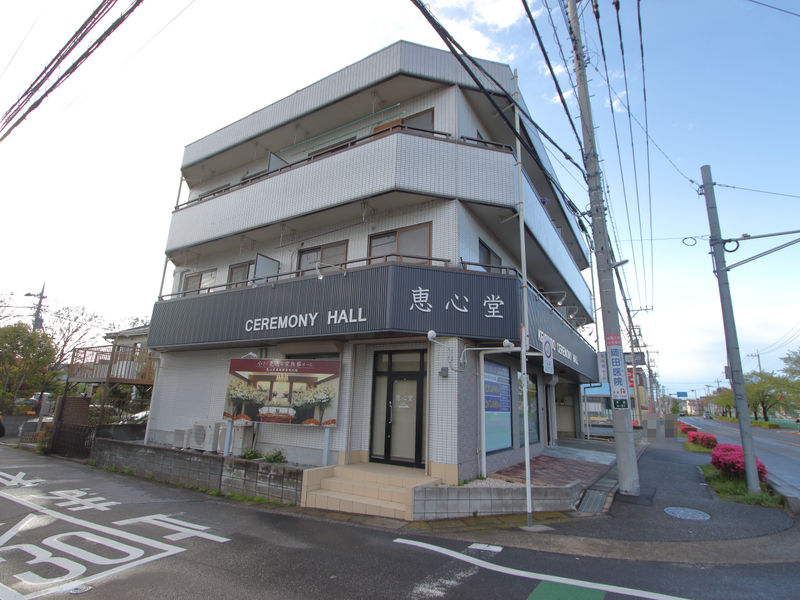 恵心堂家族葬ホール 外観 (4)
