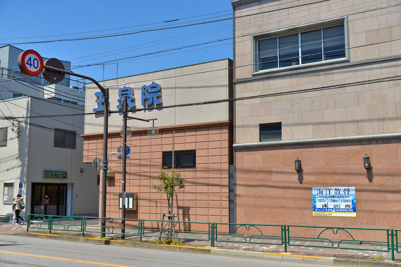 玉泉院　城東会館 外観3