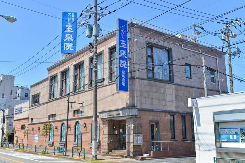 玉泉院　城東会館 外観1