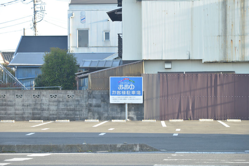 おおのホール　壬生大師町 駐車場