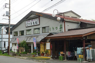 くさつ葬儀館