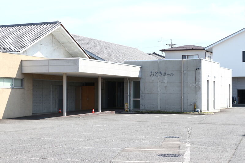 きりはら心斎館 入口