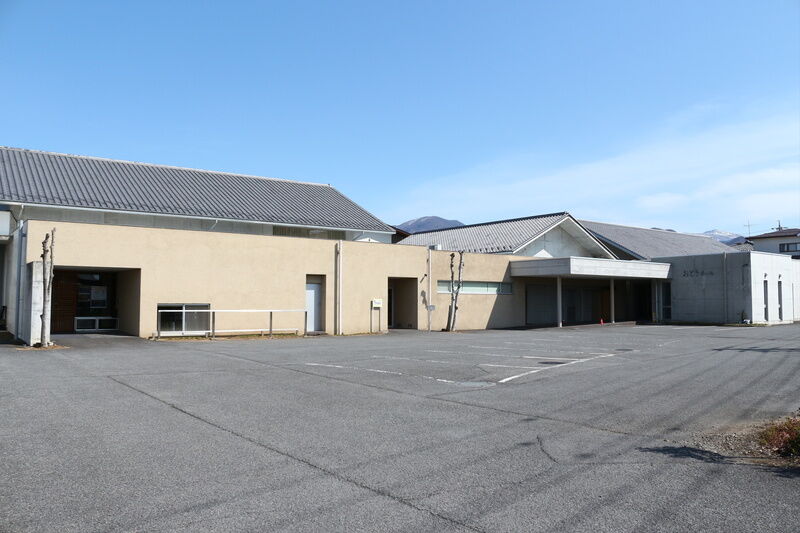 きりはら心斎館 外観
