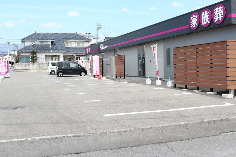 家族想邸宅みつわ　岩村田店 駐車場