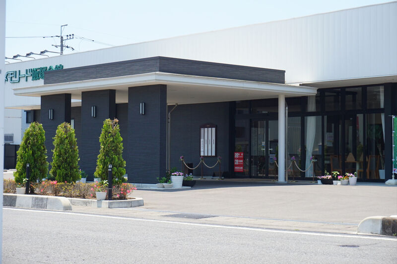 メモリード飯塚会館 入口