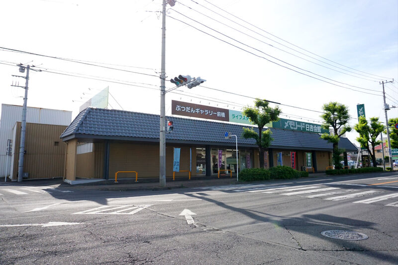 メモリード日吉会館 外観１