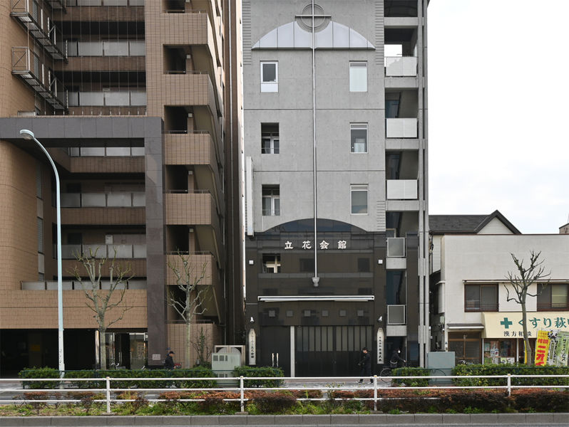藤屋式典　立花会館 外観２