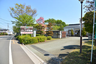 ふじみ野霊園　高徳苑