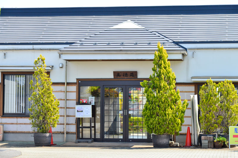 ふじみ野霊園　高徳苑 外観2