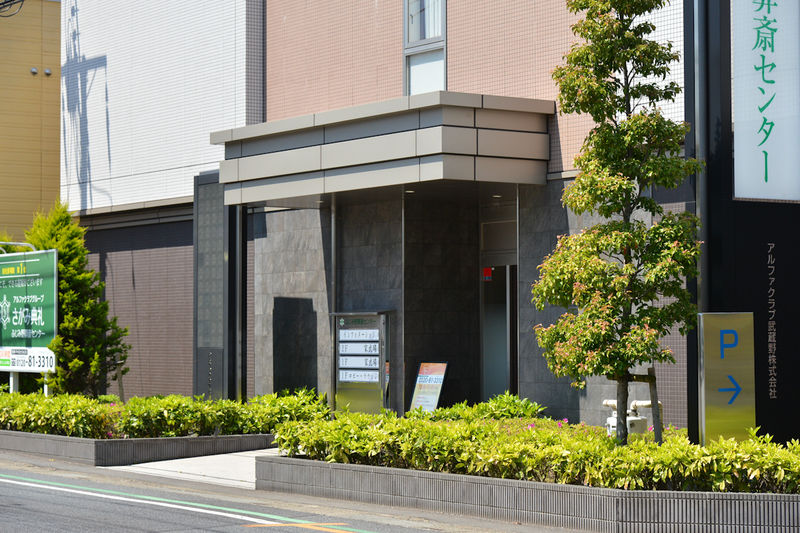 金周会館 入り縁1