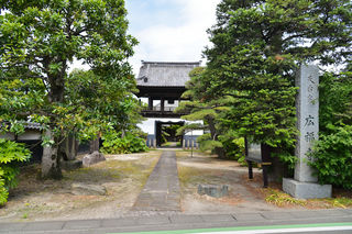 広福寺会館