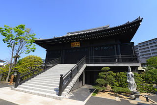 静翁寺