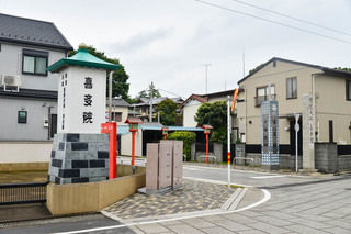 喜多院