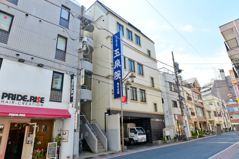 玉泉院　亀有会館 外観2