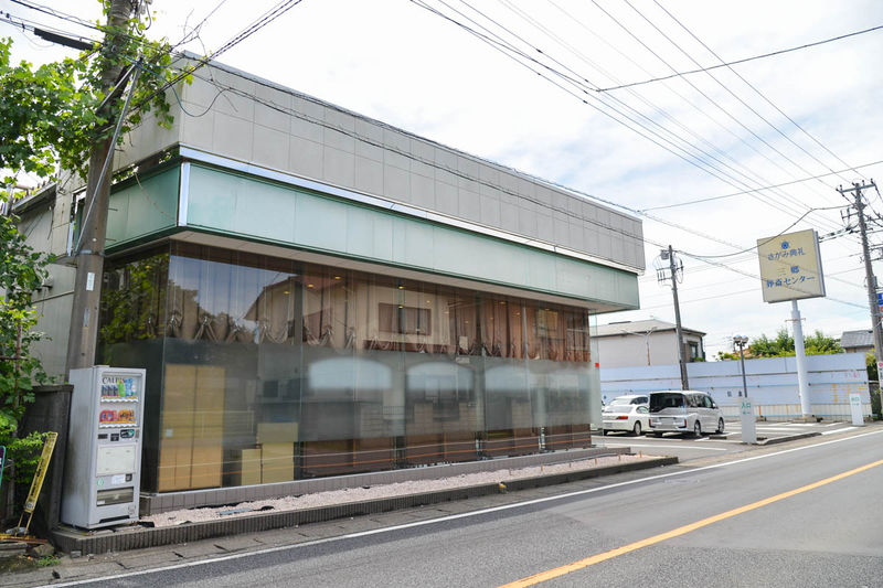 三郷葬斎センター 外観2