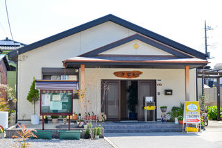 大聖寺本堂