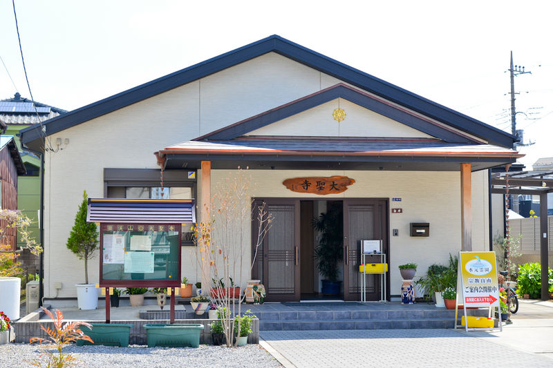 大聖寺本堂 外観2