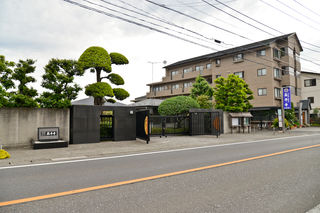 昌平寺 別館