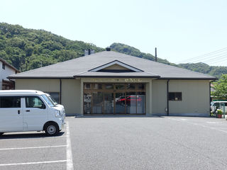 セレモニーホールむらいし