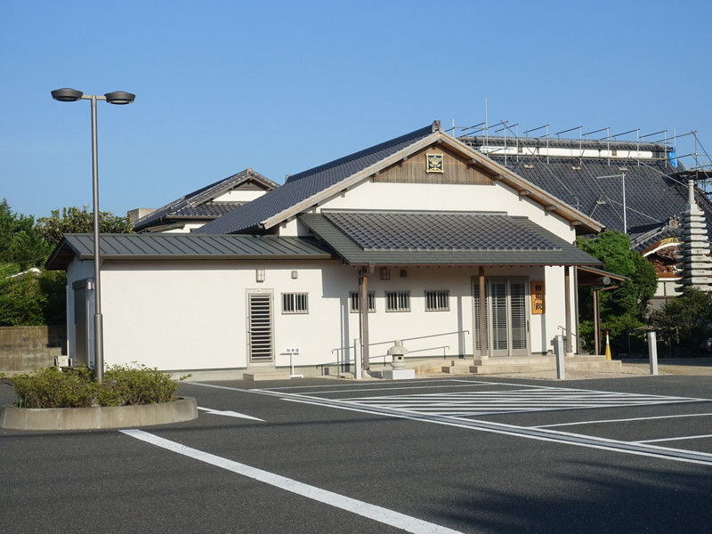 日照山　法性寺 外観