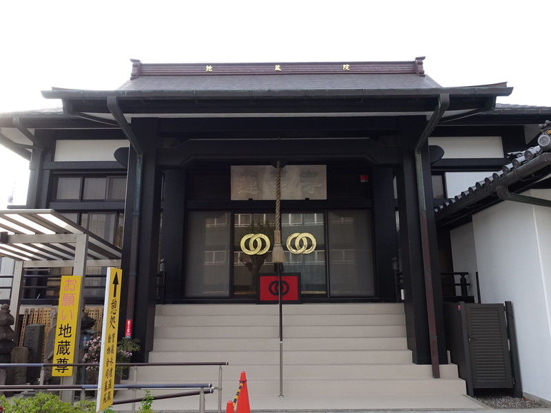 船橋地蔵院 外観２