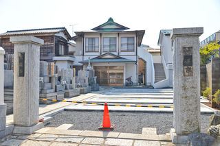 常龍寺