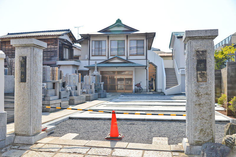 常龍寺 外観1