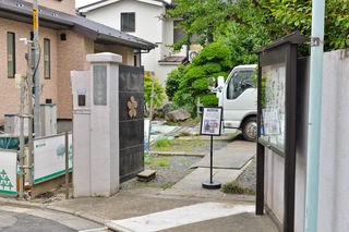 金相寺