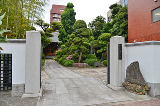 吉祥院
