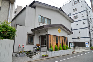 真行院
